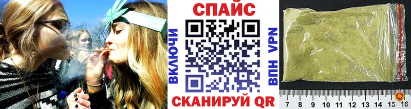 Бутират жидкий экстази  купить наркотики сайты  Березники 