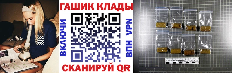 OMG онион  Березники  ГАШИШ хэш 