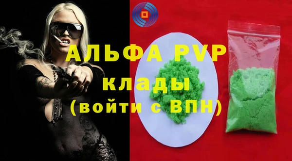 jwh Алексин
