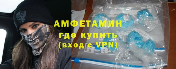 хмурый Алзамай