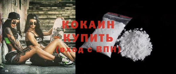 jwh Алексин