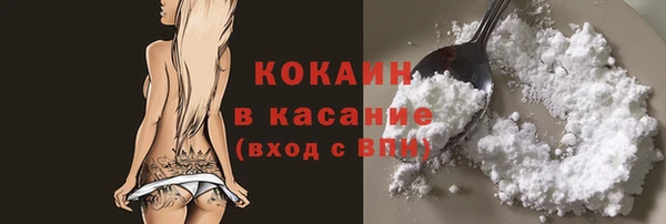 jwh Алексин