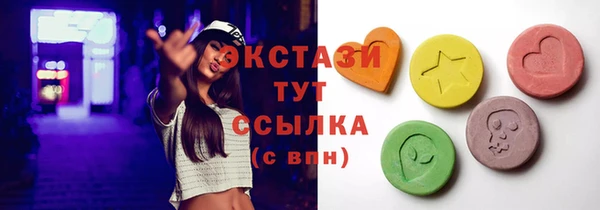 хмурый Алзамай