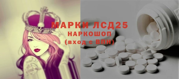 jwh Алексин