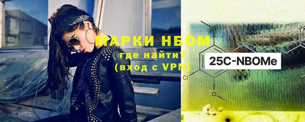 спиды Алексеевка