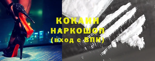 jwh Алексин