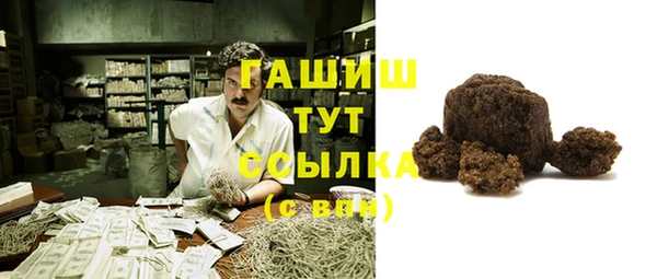 хмурый Алзамай