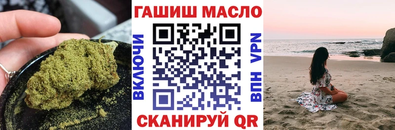 ТГК концентрат  Березники 
