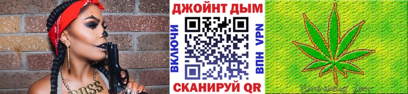 мега вход Березники мориарти клад МАРИХУАНА White Widow